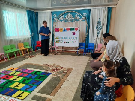 «Ойындар әлеміне саяхат». Ұйымдастырылған іс-әрекет