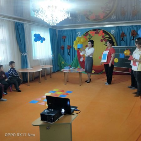 Ұйымдастырылған іс-әрекет : "Пішіндер бізде қонақта"