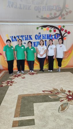 "Ұлттық ойындар шеруі"