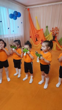Ұйымдастырылған іс-әрекет