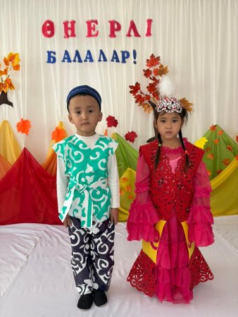 Концерт: "Өнерлі балалар"