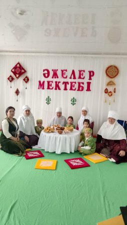 Әжелер мектебі: "Ұлттық тағам ұлт қазынасы"