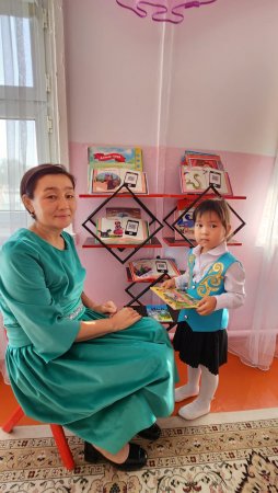 "Менің тобымның кітап бұрышы"