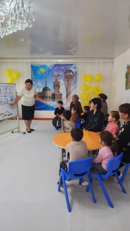 "Адал азамат" біртұтас тәрбие бағдарламасы