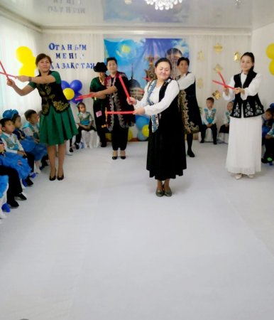 "Отаным менің - Қазақстан!"